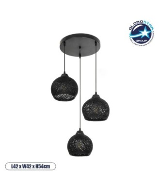 GLOBOSTAR® YASAM 203-0022 Vintage Κρεμαστό Φωτιστικό Οροφής με Ντουί 3 x E27 AC 220-240V IP20 - Μαύρο - Μ42 x Π42 x Υ54cm